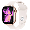 Apple Watch (17)