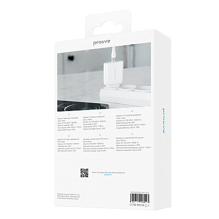 Ładowarka sieciowa Proove Rapid 20W (typ C) - 3