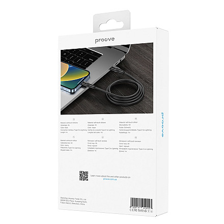 Kabel Proove Dense Metal Type-C to Lightning 27W (1m) - 6