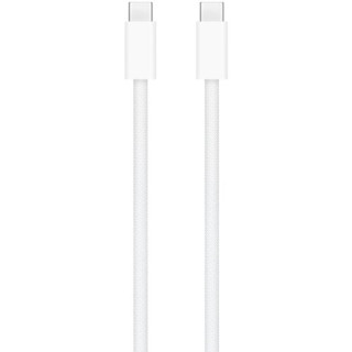 BASEUS KABEL USB-C DO USB-C SUPERIOR SERIES, 100W,
