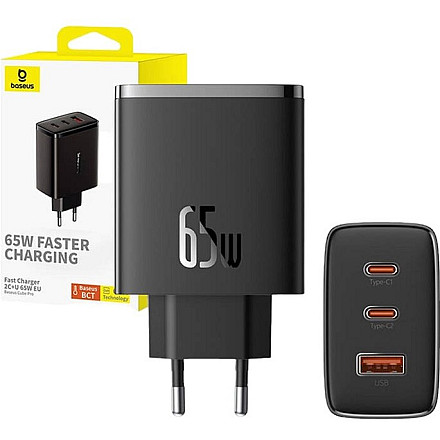 Ładowarka sieciowa BASEUS GaN5 Cube Pro Fast Charger 65W 2xC+U Black EU  - 2