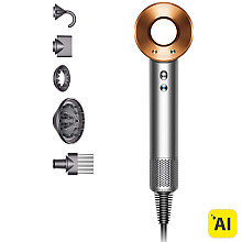 Suszarka do włosów Dyson Supersonic HD07 1600W Nikiel Miedź - Nickel Copper 