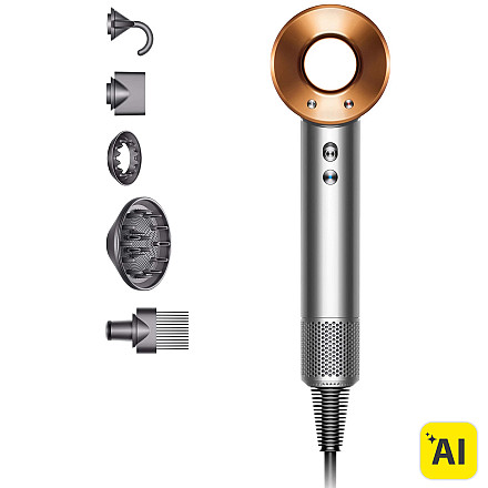 Suszarka do włosów Dyson Supersonic HD07 1600W Nikiel Miedź - Nickel Copper  - 1