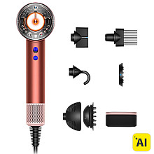 Suszarka do włosów Dyson Supersonic Nural HD16 1600W Truskawkowy Brązowy - Strawberry Blush