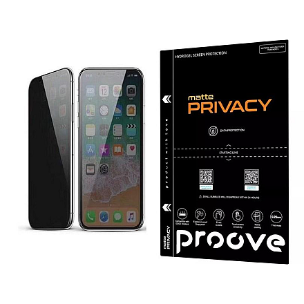 Folia hydrożelowa do wszystkich modeli smartfonów – Proove Prywatyzująca 0,20 mm  - 1