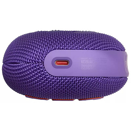 Głośnik mobilny JBL Clip 5 Bluetooth Fioletowy  - 9