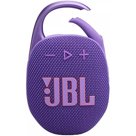 Głośnik mobilny JBL Clip 5 Bluetooth Fioletowy  - 7