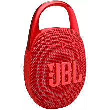 Głośnik mobilny JBL CLIP 5 Bluetooth Czerwony