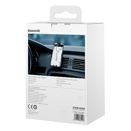 Uchwyt Samochodowy Baseus Metal Age II Czarny Grawitacyjny do Kratki - 11