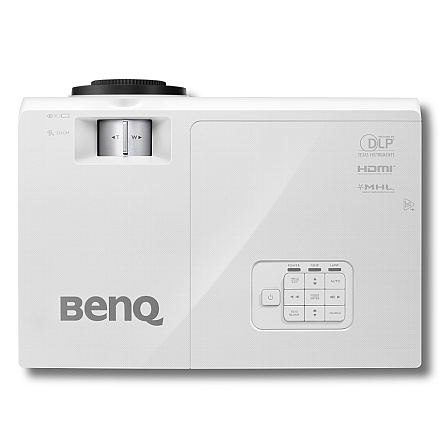 Benq | SH753P | Full HD (1920x1080) | 5000 ANSI lumenów | білий - 3