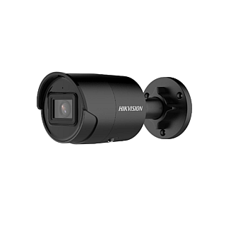 Hikvision AcuSense Network Camera DS-2CD2043G2-IU Bullet 4 MP