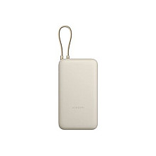 Power Bank Xiaomi 33W (zintegrowany kabel) 20000 mAh