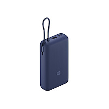 Xiaomi 33W Power Bank (zintegrowany kabel) 20000 mAh USB-C/USB-C/USB-A