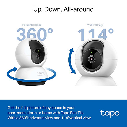 TP-LINK C220 Pan/Tilt Wi-Fi Camera - 4
