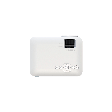 Philips NeoPix 100 | 150 ANSI lumens | 3000:1 | White - 9