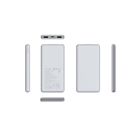 Xiaomi Power Bank 22.5W | 10000 mAh | Lite - 2