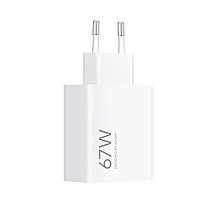 Xiaomi 67W HyperCharge Power Адаптер (Type-A)