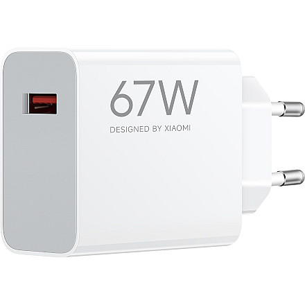 Xiaomi 67W HyperCharge Power Адаптер (Type-A) - 2