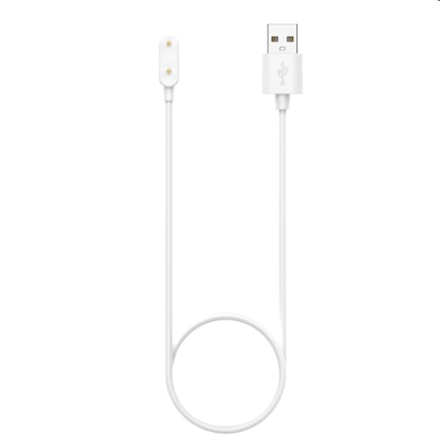 Huawei Watch FIT Charger (White) - 1