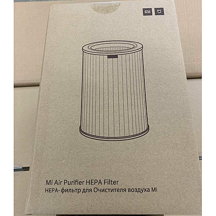 Xiaomi | Filtr для oczyszczaczy powietrza Mi | Filtr HEPA | сірий - 6