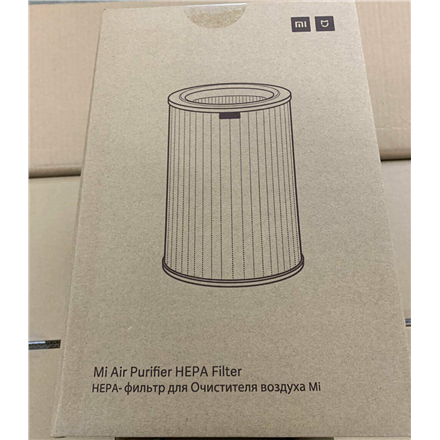 Xiaomi | Filtr для oczyszczaczy powietrza Mi | Filtr HEPA | сірий - 3