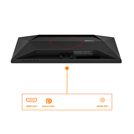AOC 25G42E | 25 " | IPS | FHD | 16:9 | 180 Hz | 1 ms | 1920 x 1080 pixels | 300 cd/m² | HDMI ports quantity 1 | Black - 4