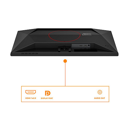 AOC 25G42E | 25 " | IPS | FHD | 16:9 | 180 Hz | 1 ms | 1920 x 1080 pixels | 300 cd/m² | HDMI ports quantity 1 | Black - 8