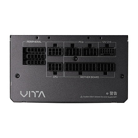 Fortron Power Supply | VITA-750GM | 750 W - 3
