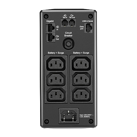 Schneider Electric APC Back-UPS Pro, Tower, 6x IEC C13 outlets, AVR, LCD, user-replaceable battery - 3