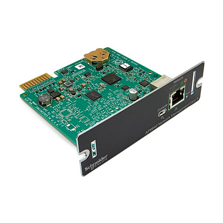 APC UPS Network Management Card 3 | Schneider Electric - 3