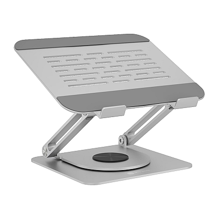 Raidsonic Laptop stands IB-NH300-R | Ergonomic positioning, Rotatable design | 17 " | Silver - 1