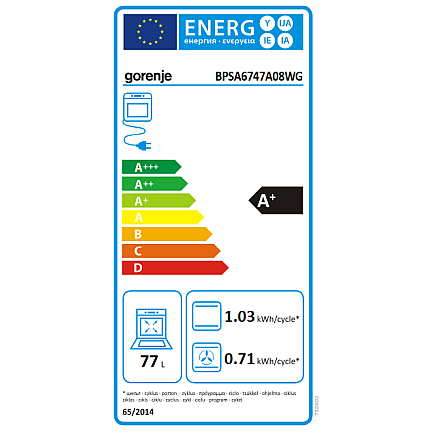 Gorenje Oven BPSA6747A08WG 77 L Electric - 12