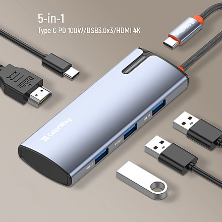 ColorWay 5-in-1 Docking Station | CW-HUB01 - 6
