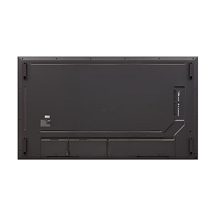LG 75UH5N-M 75 