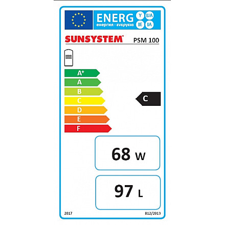 Sunsystem PSM100 | 100L Suspended Storage Tank - 3