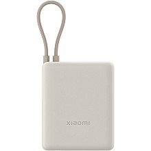 Power Bank Xiaomi 33W (zintegrowany kabel) | 10000 mAh | USB-C | Tan