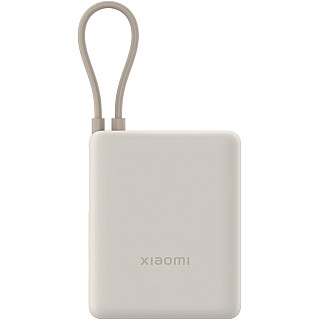 Power Bank Xiaomi 33W (zintegrowany kabel) | 10000 mAh | USB-C | Tan
