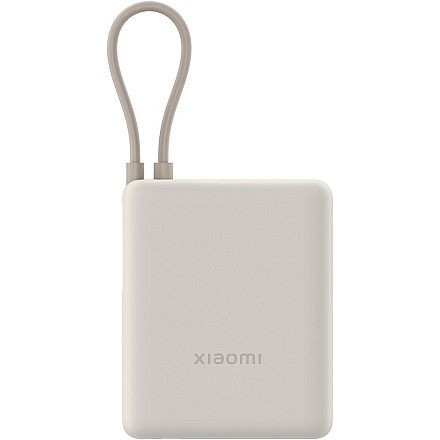 Power Bank Xiaomi 33W (zintegrowany kabel) | 10000 mAh | USB-C | Tan - 1