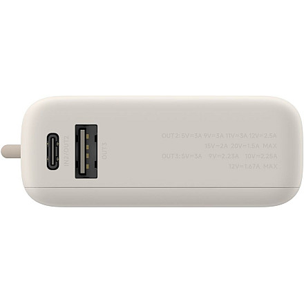 Power Bank Xiaomi 33W (zintegrowany kabel) | 10000 mAh | USB-C | Tan - 5