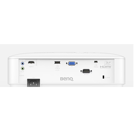 Проектор BenQ MX560C XGA/4000 lm/1024x768/20000:1, білий - 2