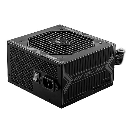 MSI MAG A750BN PCIE5 - 7