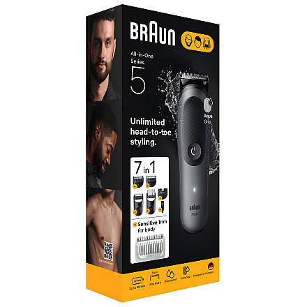 Набір для догляду Braun 7 в 1 - 3