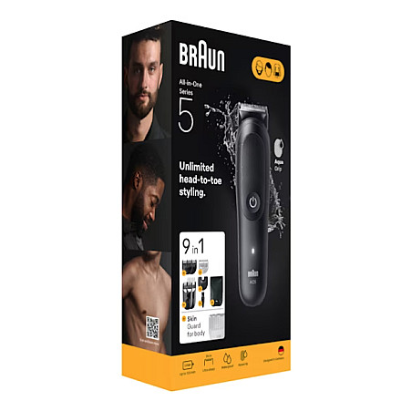 Набір для догляду Braun 9 в 1 - 2