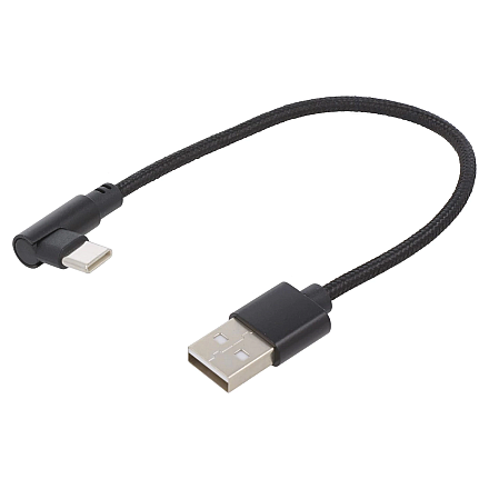 Gembird Кабель USB-C Чоловічий 4-pinowy USB Typ A - 6