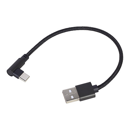 Gembird Кабель USB-C Чоловічий 4-pinowy USB Typ A - 2