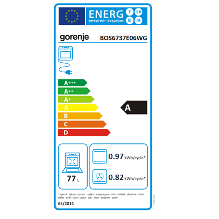 Gorenje BOS6737E06WG Piekarnik 77 L - 1