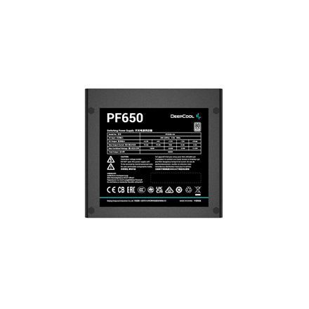 Deepcool | PF650 | 650 W - 3