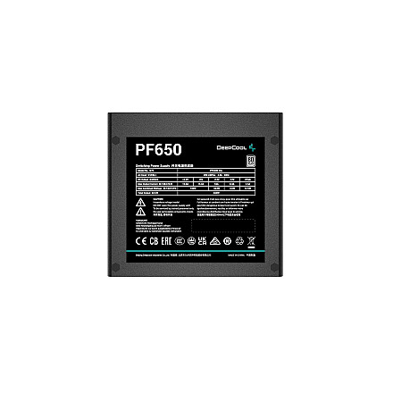 Deepcool | PF650 | 650 W - 8