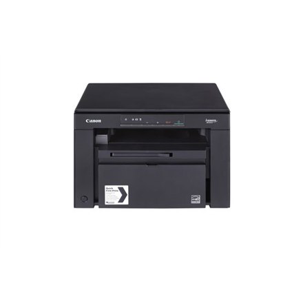 Canon i-SENSYS MF3010 Принтер / kopiarka / skaner Monochromatyczny - 9