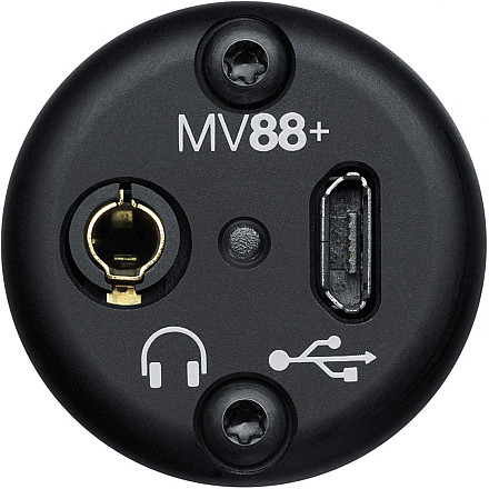 Shure | MV88+DIG-VIDKIT | Zestaw mikrofonowy та wideo | чорний | kg - 9